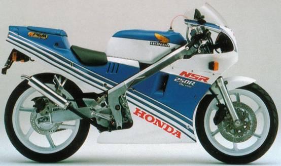 HONDA NSR 250 R
